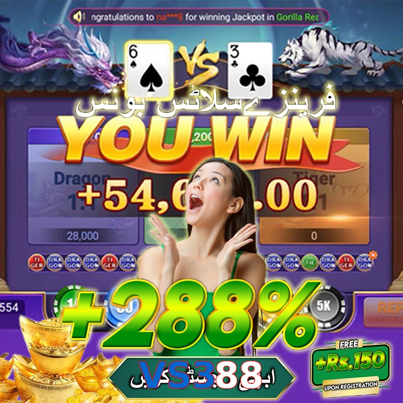 VS388