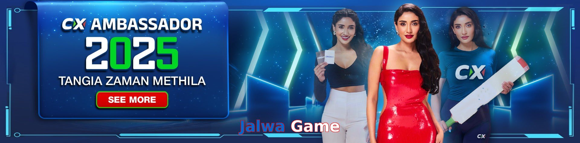 Jalwa Game