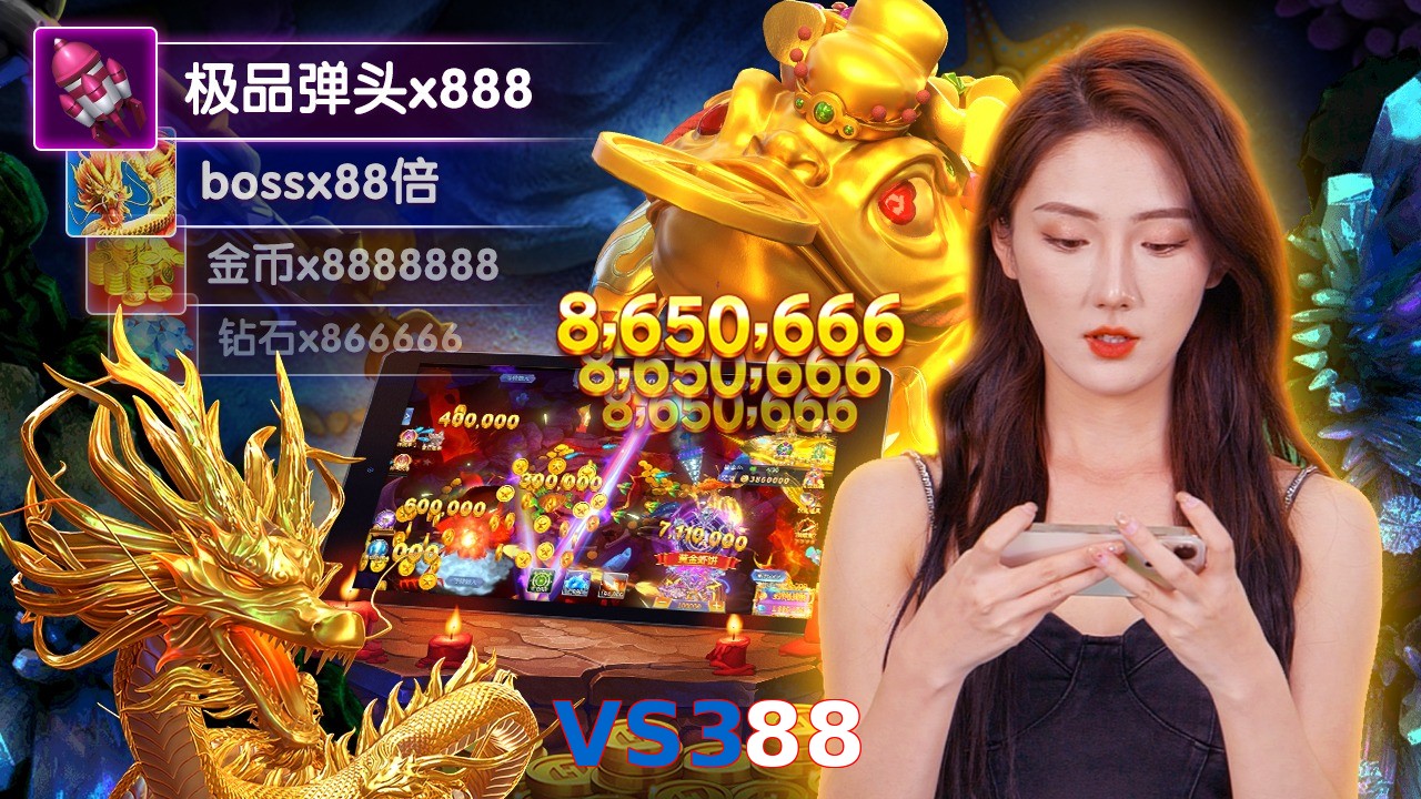 VS388